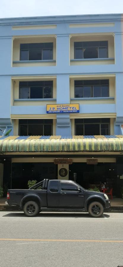 Jp Hometel Krabi Exterior photo