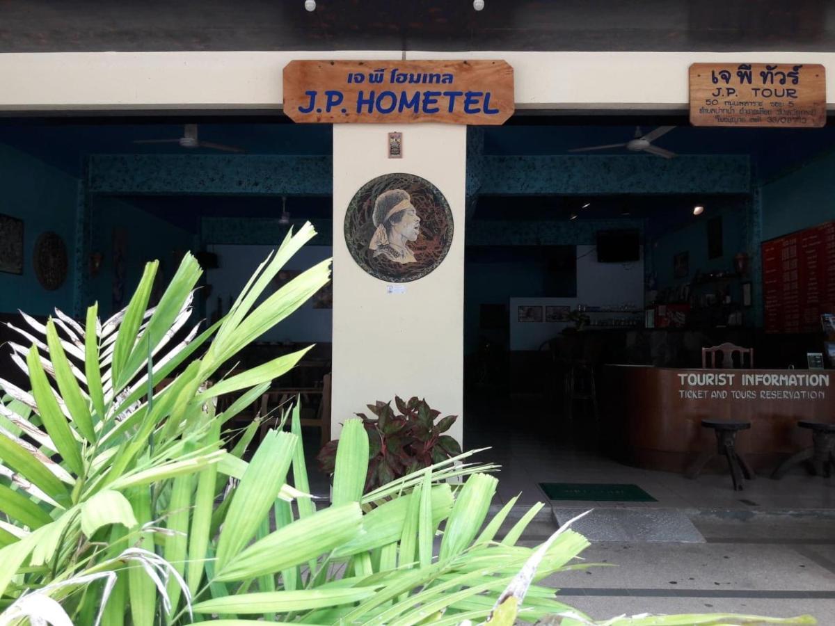 Jp Hometel Krabi Exterior photo